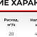 Насос самовсасывающий центробежный ZLX-25-4