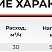 Насос самовсасывающий центробежный ZLX-35-1-5