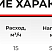 Насос самовсасывающий центробежный ZLX-30-2