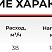 Насос самовсасывающий центробежный ZLX-20-1-10