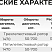 Роторно-кулачковый насос STU-10-4