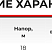 Самовсасывающий насос CIP-L-10-2